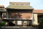 Kearsney College Harry Oppenheimer Science Wing
