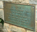 Kearsney College entrance gates plaques 1939)