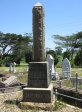 Kearsney Manor - Graveyard - grave - Horace Balcolm 1922