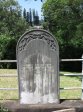 Kearsney Manor - Graveyard - grave - Samuel Storer Bull 1894