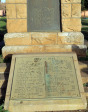 Kokstad-Central-Park-War-monument-Roll-of-Honour-1939.1945