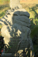Caversham Press grave  William Hodson