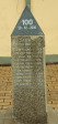 Ladysmith Murchison Str. - Town Hall - Siege museum - Centenary monument