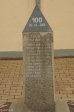 ladysmith-murchison-str-town-hall-siege-museum-centenary-monument