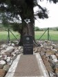 Ladysmith - Intombi Camp Cemetery - Grave - 679 Pte JB Cohen (Jewish) - 1900 -  (4)