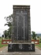Ladysmith - Intombi Camp Cemetery - Hospital Camp Monument -1899-1900  (8)