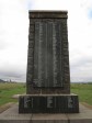 Ladysmith - Intombi Camp Cemetery - Hospital Camp Monument -1899-1900  (9)