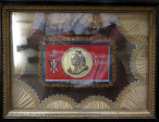 Ladysmith Siege Museum exhibition  Queen Victoria Christmas gift (1)