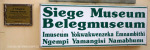 Ladysmith Siege Museum exhibition plaque (5)
