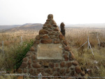 Platrand Wagon Hill Lt Digby Jones VC Monument cairn (1)