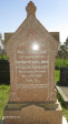 Lidgetton St Mathews Church Cemetery Grave  Mary Mitchell Innes 1924