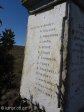 majuba-peak-s-27-28-633-e-29-50-924-elev-2114m-graves-58-th-regiment-monument-names-6