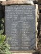 majuba-peak-s-27-28-633-e-29-50-924-elev-2114m-graves-monuments-58th-regiment