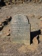 O'neils-cottage-family-graves-richard-harmanus-jan-oneil-1896-s27-30-01-e-29-51-25-30