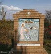 maria-ratschitz-monastry-stations-of-the-cross-10