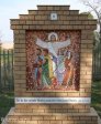 maria-ratschitz-monastry-stations-of-the-cross-11