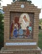 maria-ratschitz-monastry-stations-of-the-cross-6