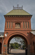 Mariannhill Entrance (3)