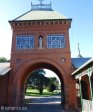marrianhill-monastery-entrance-s29-50-36-e-30-49-30-elev-326m-23