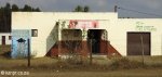 Simunya General Dealer - Mbaswana Road