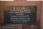 Merrivale St  Josephs  Seminary  Hurley plaque 1951