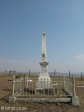 mhlabathini-military-cemetary-monument-natal-police-28-april-1901-s-28-13-42-e-31-28-07-elev-846m-44