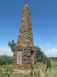 Ladysmith - Dragoon Guards Monument -  28.32.35 S 29.46.46 E - (28)