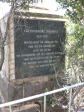 Ladysmith - Leicestershire Monument & Rooifort - Observation Hill - 28.32.10 S 29.46.30 E -  (23)