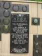 mooi-river-weston-agricultural-college-horse-memorial-badges-s-29-12-46-e-30-02-07-2