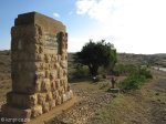 eshowe-rural-shakas-cowards-bush-s-28-46-550-e31-37-891-elev-267m-4