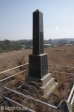 estcourt-saaileger-battle-site-1838-gerrit-maritz-monument-s29-00-513-e-29-53-255-elev-1131m-33