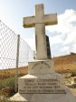 estcourt-willow-grange-gravesites-george-fitzpatrick-23-nov-1899-p173-s-29-05-923-e-29-55-327-elev-1522m-1