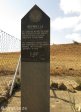 estcourt-willow-grange-gravesites-p173-s-29-05-923-e-29-55-327-elev-1522m-2