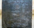 berea-dhs-roll-of-honour-plaques-s29-50-637-e-30-59-851-elev-90m-80