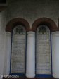 greyville-st-marys-church-hall-32