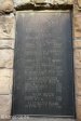 kokstad-central-park-war-memorial-hope-street-8
