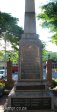 stanger-illembe-municipality-war-memorial-s-29-20-259-e-31-17-485-elev-78m-3