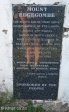 mt-edgecombe-mothers-temple-s-29-42-39-e-31-02-1