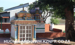 Shree-Ganesha-and-Siva-Soobramoniar-Temple-34