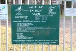 Mtunzini -  Umlalazi Ski Boat Club - (7)