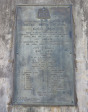 Nagle Dam Plaque  19 April 1980 (1)
