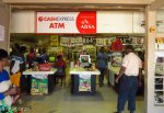 Ndumo Village Spar (1)