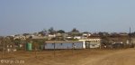Ndumo Village View