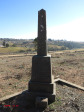 Nkandla Cemetery - Grave - Puff Calverley 1956