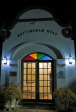 Nottingham-Road-Hotel-entrance-at-night-2