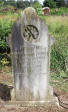 Nottingham Road St Johns grave George Plummer 1917