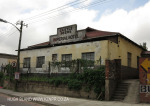 Pinetown - Imperial Hotel - Chapel & Railway Street S 29.49.01 E 30.51.29 Elev 355m (7)