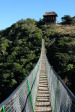 Lake Eland Reserve  Suspension Bridge Oribi Gorge (7)