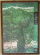 Umdoni Park Environmental Centre -  Trails