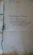 Ottos-Bluff-Hely-Hutchinsons-lodge-title-deeds-24